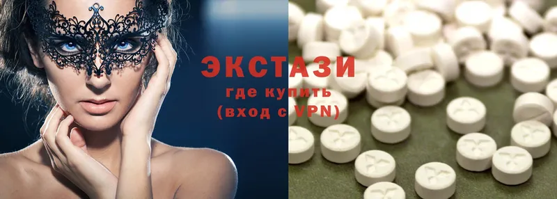 Ecstasy Дубай Гороховец