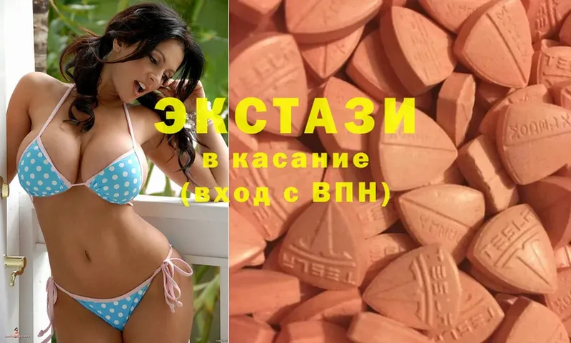 купить  сайты  Гороховец  Ecstasy Philipp Plein 